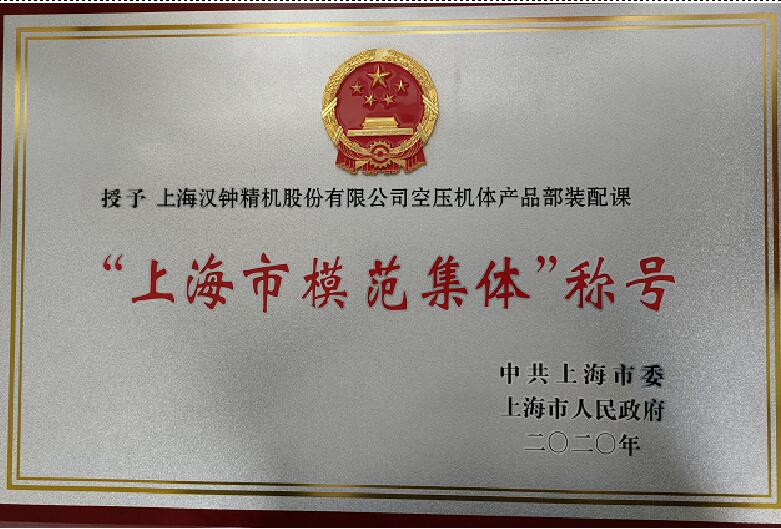 1609308601105789.jpg QQ截图20201230110949.jpg