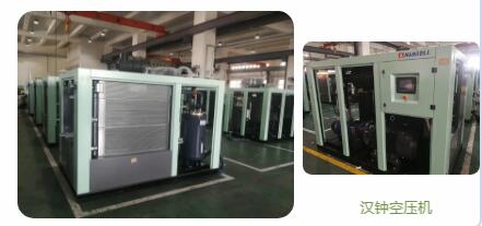 1625708518101815.jpg QQ½ØÍ¼20210708094242.jpg