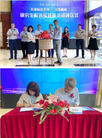 1625708619674841.jpg QQ½ØÍ¼20210708094421.jpg