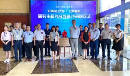 1625708628927655.jpg QQ½ØÍ¼20210708094427.jpg