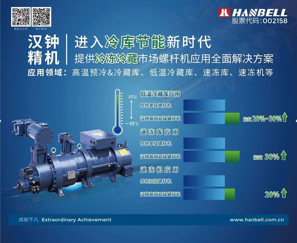 1654416618179852.jpg QQ½ØÍ¼20220601165355.jpg