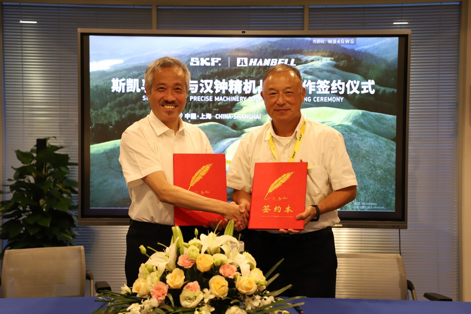 1660610332116516.jpg 1659064818539408.jpg