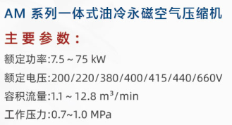 1684562278747489.png image.png