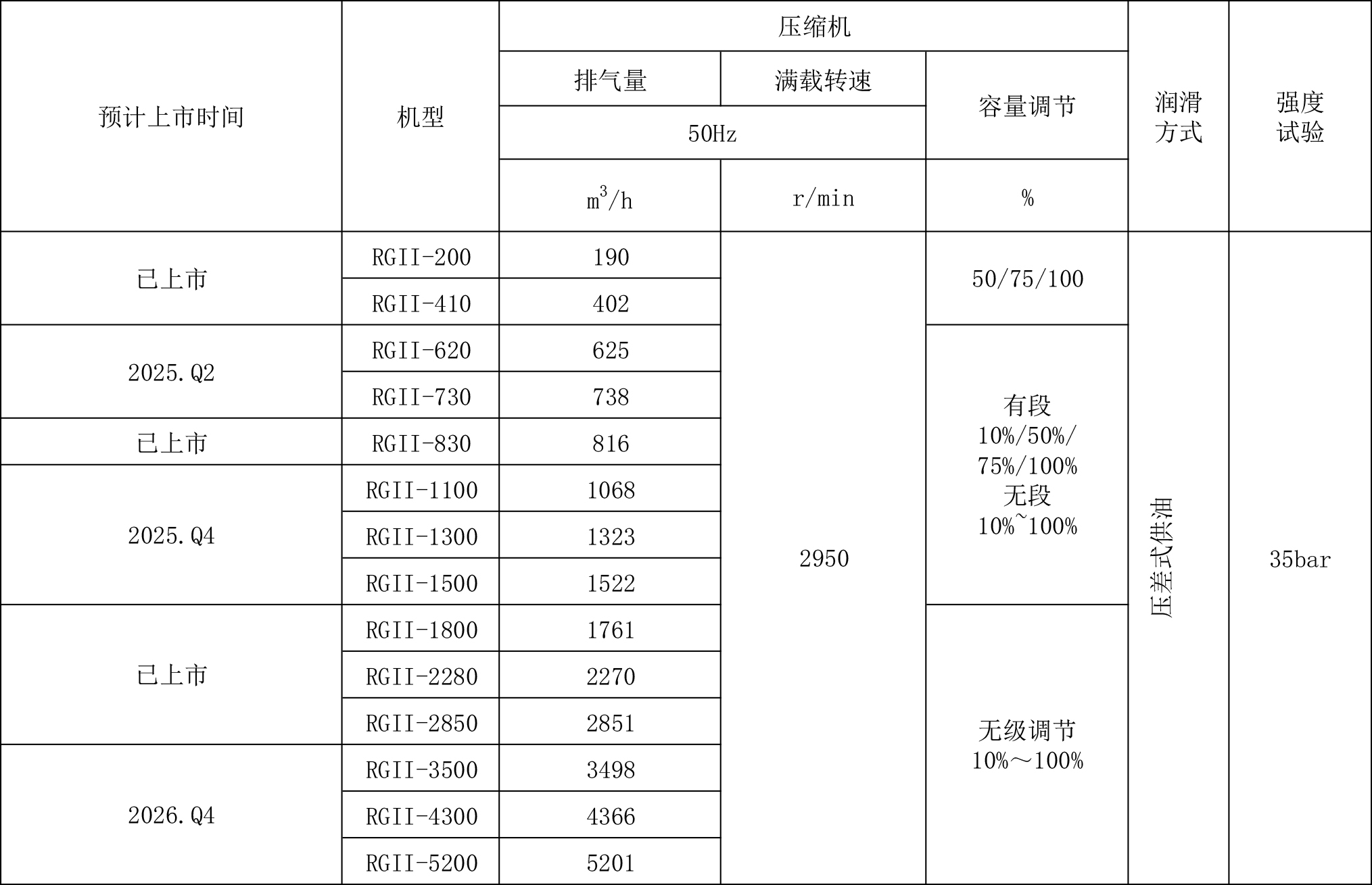 1736235780843019.jpg mm.jpg