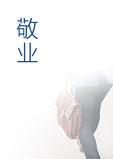 ×ðÁú¿Ê±¡¤(ÖйúÇø)ÈËÉú¾ÍÊDz«!