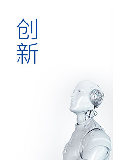 ×ðÁú¿Ê±¡¤(ÖйúÇø)ÈËÉú¾ÍÊDz«!