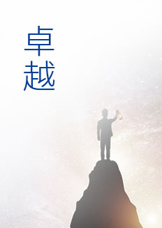 ×ðÁú¿Ê±¡¤(ÖйúÇø)ÈËÉú¾ÍÊDz«!